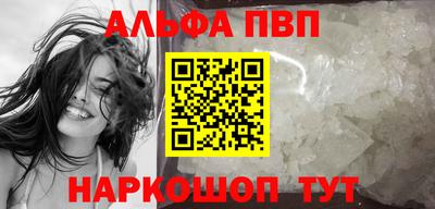 стаф Первоуральск