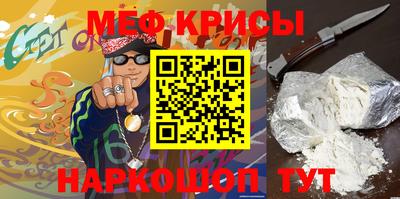 mdpv Партизанск