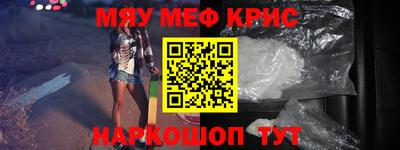 mdpv Партизанск
