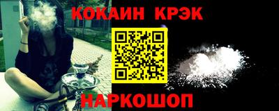 mdpv Партизанск