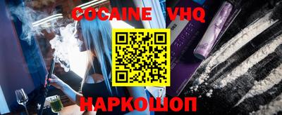 mdpv Партизанск
