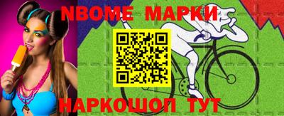 скорость mdpv Пенза