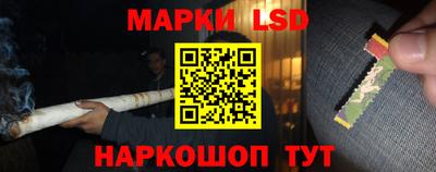mdpv Партизанск