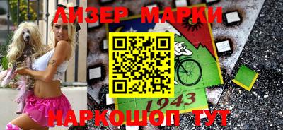 скорость mdpv Пенза