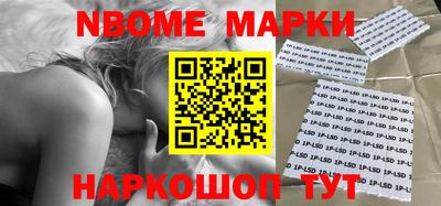 mdpv Партизанск