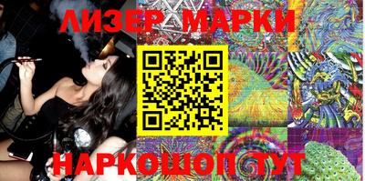 mdpv Партизанск