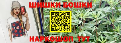 стаф Первоуральск