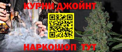 mdpv Партизанск