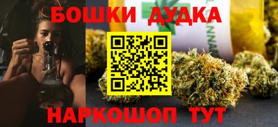 mdpv Партизанск