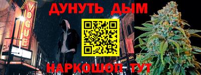скорость mdpv Пенза