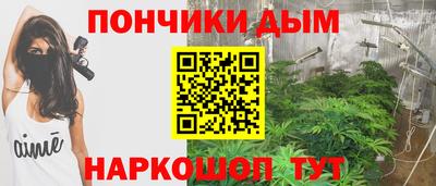 стаф Первоуральск
