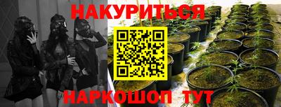скорость mdpv Пенза