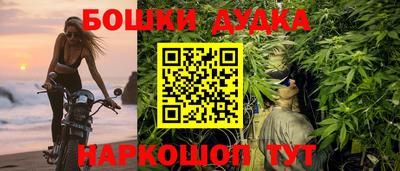 mdpv Партизанск