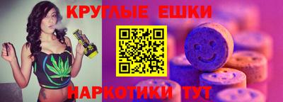 стаф Первоуральск