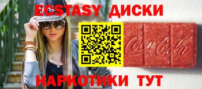 mdpv Партизанск