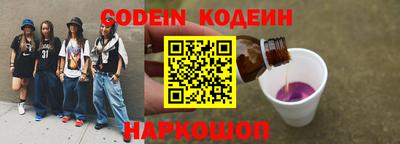 скорость mdpv Пенза