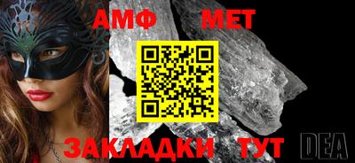 mdpv Партизанск