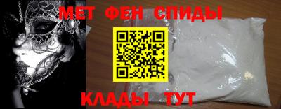 стаф Первоуральск