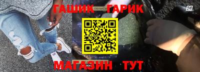 стаф Первоуральск
