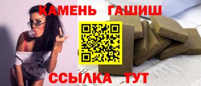 стаф Первоуральск