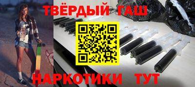 скорость mdpv Пенза