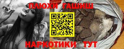 стаф Первоуральск