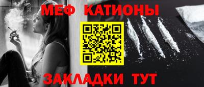 скорость mdpv Пенза